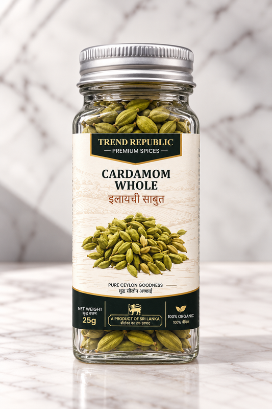 Cardamom Whole 25g