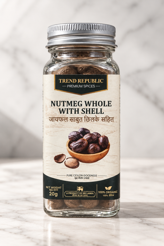 Nutmeg Whole (In Shell) 20g